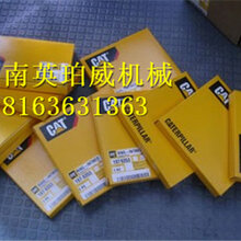 钦州CAT3512柴油机机滤2P-4005卡特滤清器价格实惠图片