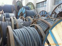启东市电缆回收-铝线回收-旧电线回收（收购价格）图片2