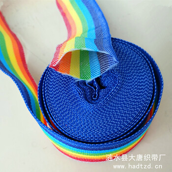 618七色彩虹布套_七彩空心織帶廠家批發(fā)定制