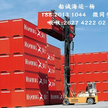 海口秀英到浙江杭州海运一个高柜装多少吨费用多少钱
