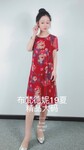 颜可可服饰打包走份批发品牌折扣服装布凡德妮19夏装