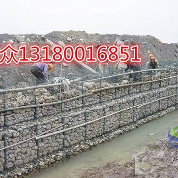 水利邊坡治理防沖刷格賓網(wǎng)墊鋅鋁合金格賓墊報價堤坡護岸護坡格賓護墊