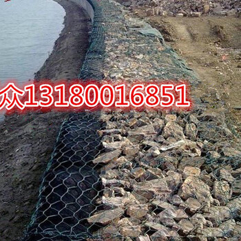 防洪護(hù)坡格賓網(wǎng)經(jīng)久耐用-高鋅格賓網(wǎng)箱河道治理應(yīng)用效果