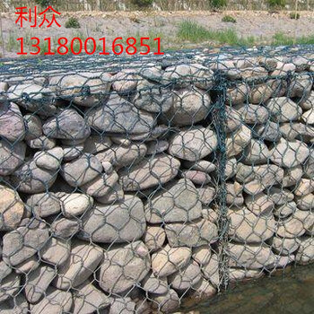 錢塘江舒流石籠網(wǎng)，山體防護(hù)石籠網(wǎng)，pvc涂塑石籠網(wǎng)箱