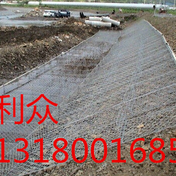 格賓石籠網(wǎng)對(duì)大小流域治理應(yīng)用價(jià)值-河道護(hù)坡格賓網(wǎng)箱施工
