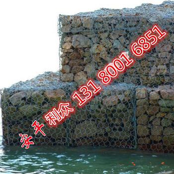 江河湖海堤防新型石笼网箱同传统石笼网箱相比有没有哪些优势
