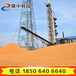 稻谷粮食烘干机塔式生产设备玉米烘干机移动式机械厂家上海徐汇