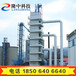 粮食烘干机烘干设备生产设备小麦烘干机全自动机械厂家天津大港