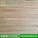 烨鲁牌LVL板条批发木质货物托盘价格广西贵港厂家