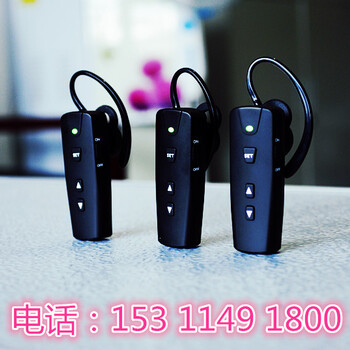 北京出售自助导览器电子导游机无线导览器厂家