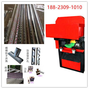 护栏冲孔加工新设备银江护栏自动冲孔机大量供应