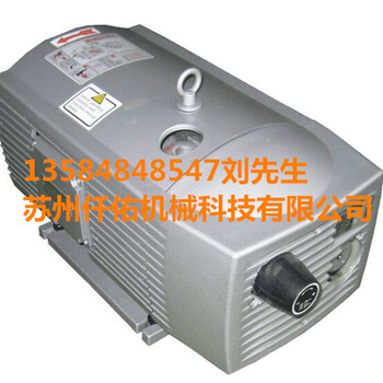 台湾VE40-4吸盘吊具真空泵台湾EUROVAC气泵