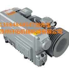 台湾欧乐霸/EUROVAC真空泵R3-202/R1-202吸塑机真空泵图片