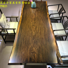 广东汕头实木大板批发奥坎胡桃木黑檀巴花茶桌的地方工厂大板桌图片