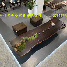 福州奥坎大板桌原木实木茶桌餐桌办公会议桌红木书桌画案图片