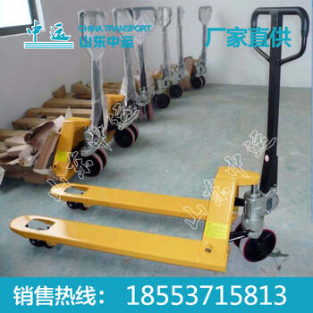 手動(dòng)叉車價(jià)格，手動(dòng)叉車廠家，手動(dòng)叉車定做