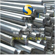 供应SMn438合金结构钢切割零售SMn438圆钢/钢板出库保质