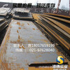 上海现货供应Incone690英科耐尔合金棒/圆钢/钢板/锻件可定尺切割