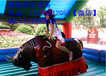  Manufacturers sell Spanish bullfighting machines of various specifications directly