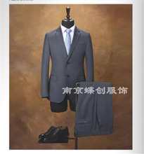 南京职业装定做商务西装职业西装套装定制南京蝶创服饰图片