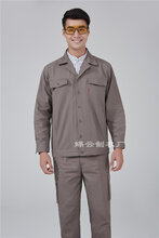 南京团体服装定制价格南京工作服定做批发价格南京蝶云制衣厂图片