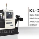 坤鉦原裝整機進口CNC臥式車床KL-20