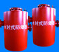 全新发布的陕西西安水封式防爆器、FBQ型水封式防爆器