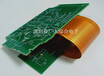 fpc多层线路板，多层软硬结合板，fpc柔性线路板，深圳软性电路板厂