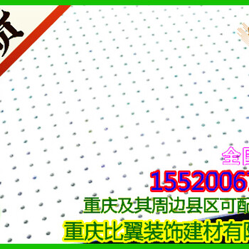 硅钙板矿棉板高晶板洁净板天花板贴面板烤漆龙骨贴面板吊顶厂家