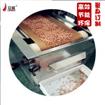 五香花生米微波烘烤设备批量花生米生产熟化设备