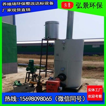 新疆供暖鍋爐、2噸熱水鍋爐整套鍋爐設(shè)備購(gòu)買價(jià)格及廠家