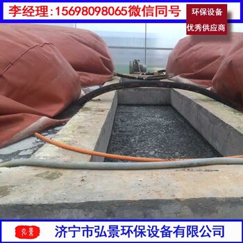 軟體沼氣池全自動紅泥沼氣包膜材及豬糞便發(fā)酵方案