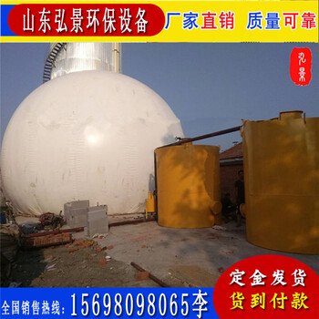 泾县双膜气柜多少钱-沼气储气柜厂家图片