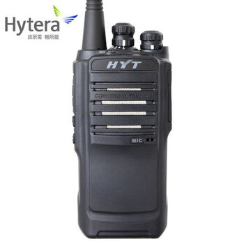 浙江省对讲机2好易通HYTTC-500S对讲机Hytera海能达TC500S手台原装带防伪