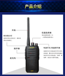 供应浙江省全国对讲机17.摩托罗拉凯益星CG51数字对讲机批发图片5