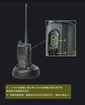 供应浙江省全国对讲机20.Motorola摩托罗拉CP1668对讲机批发图片4