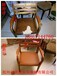 旧椅子换面沙发套翻新椅子套加工床背维修翻新