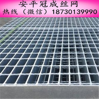 镀锌网格板生产厂家供应热镀锌网格板价格