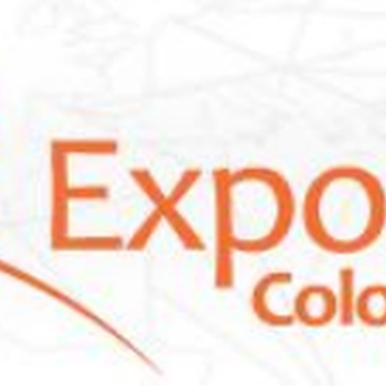 2019年哥伦比亚国际光伏太阳能展（ExpoSolarColombia）