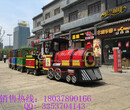 郑州航天游乐设备仿古无轨火车游乐设备造型美观亲子游乐设备