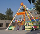 好玩刺激游乐设备大摆锤游乐设施郑州航天游乐设备倾情巨作图片
