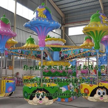 新型游樂設備定做游樂設備兒童游樂設備蟲蟲樂園親子類游樂