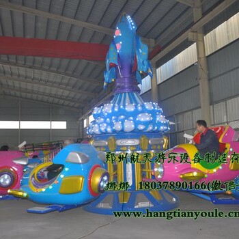 河南郑州航天游乐设备厂桑巴气球儿童游乐设备火爆上市