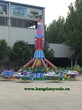 公园游乐设备儿童公园游乐设备自控飞机游乐设施是一款经典游乐园的标志性游乐设备