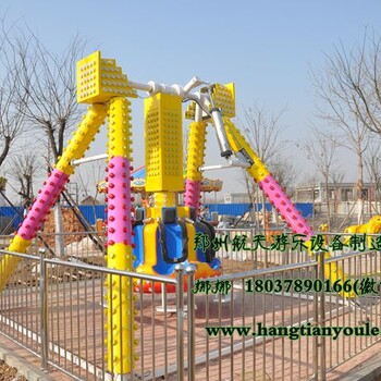 2018郑州航天游乐设备厂新型的儿童游乐设备元旦中