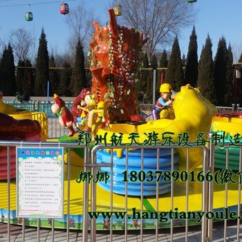 新造型熊出没转杯儿童游乐设备郑州航天游乐设备厂价格便宜质量