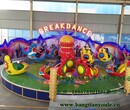 儿童游乐设施自转飞车游乐场设备价格哪家比较好郑州航天游乐设备厂专业广场游乐设备