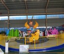 用电式新型儿童游乐场设备如何维护保养呢？郑州航天游乐设备厂家逍遥音乐吧刺激好玩图片