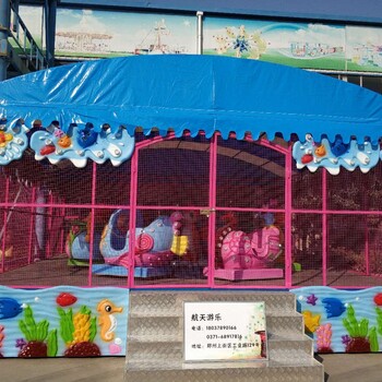 儿童游乐场设备的运营要结合实际情况有网房子欢乐喷球车公园设备来自郑州航天游乐厂家