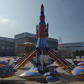 自控飞机的工作原理！郑州航天游乐厂家大型儿童游乐场设施